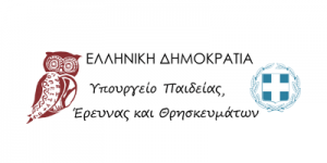 Υπουργείο παιδείας logo