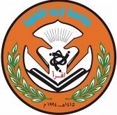 Irbid National University  logo