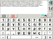 Greek virtual keyboard